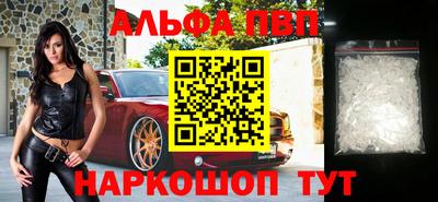 прущие крисы Туймазы