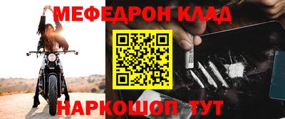 прущие крисы Туймазы