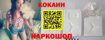альфа пвп VHQ Усть-Илимск