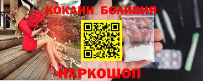 меф VHQ Тулун
