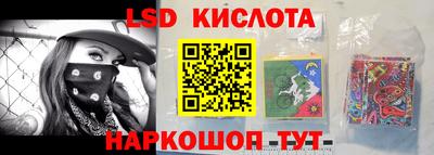 меф VHQ Тулун