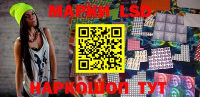 прущие крисы Туймазы