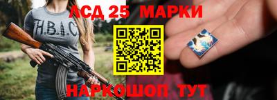 прущие крисы Туймазы