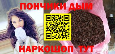 прущие крисы Туймазы