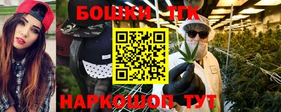 прущие крисы Туймазы