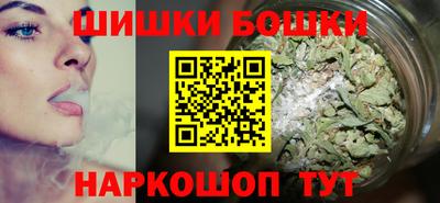 мяу мяу кристалл Тула