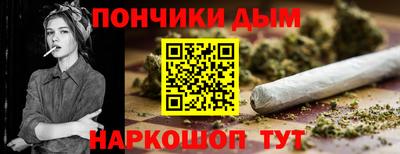 скорость mdpv Уссурийск