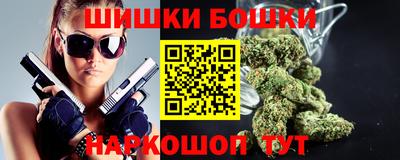 прущие крисы Туймазы