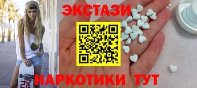 прущие крисы Туймазы