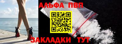 индика Усть-Джегута