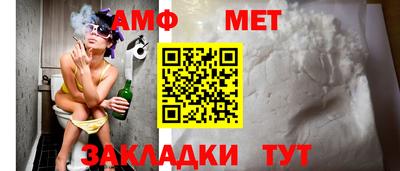 прущие крисы Туймазы
