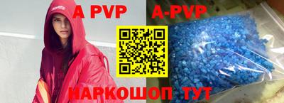 прущие крисы Туймазы