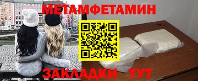 индика Усть-Джегута
