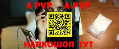 прущие крисы Туймазы