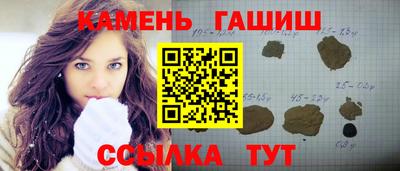меф VHQ Тулун