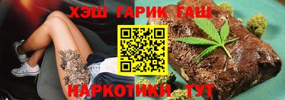 меф VHQ Тулун