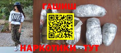 прущие крисы Туймазы