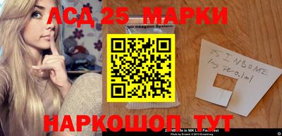 прущие крисы Туймазы